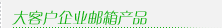 ͑(h)I(y)]a(chn)Ʒ