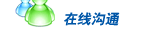 ھ(xin)ͨ